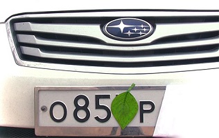 Устройство для скрытия госномера от камер